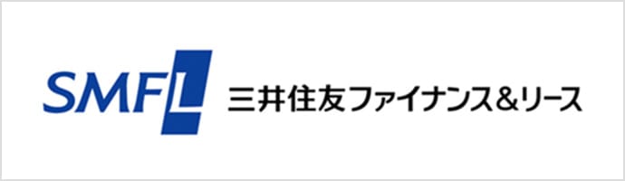 SMFL 三井住友ファイナンス＆リース
