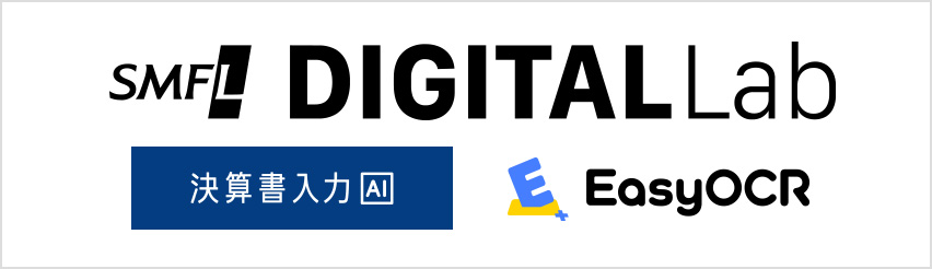 SMFL DIGITAL Lab
