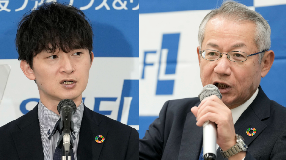 「assetforceリース会計パッケージ」を発表