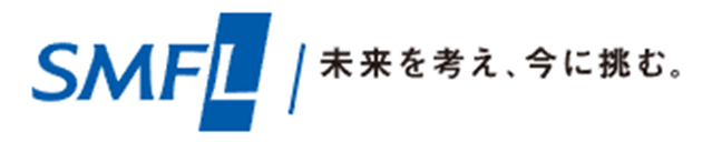 SMFL 未来を考え、今に挑む
