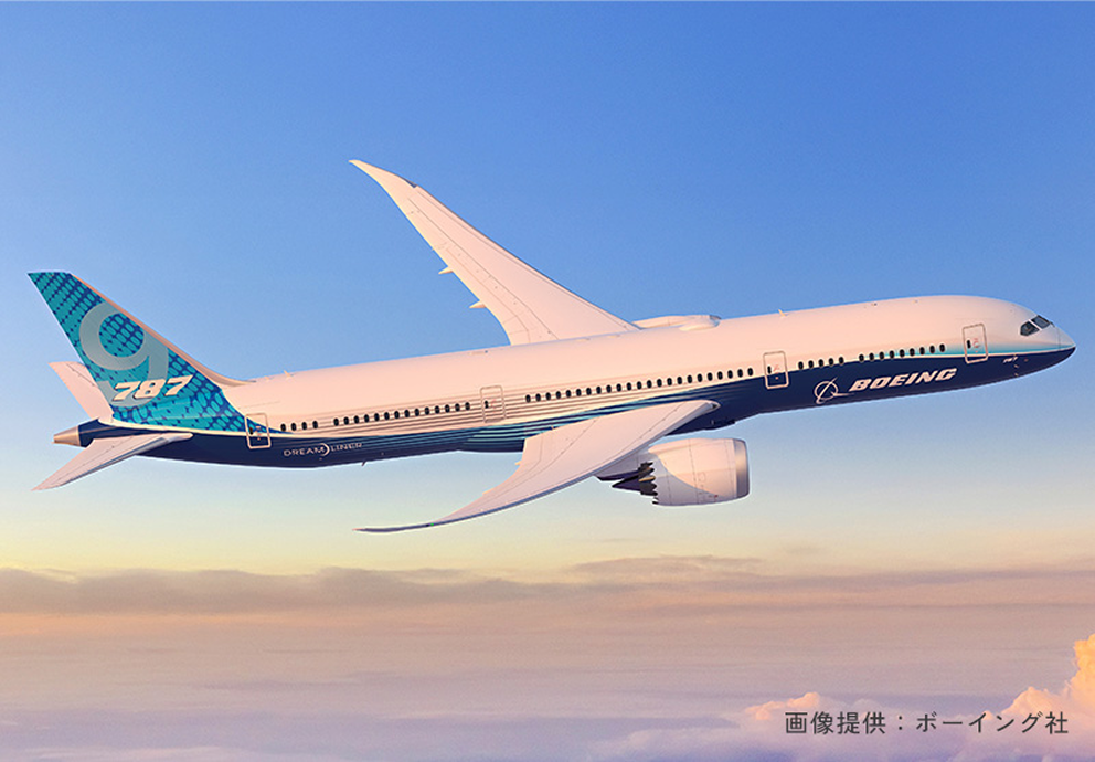 B787-9（ボーイング社） イメージ