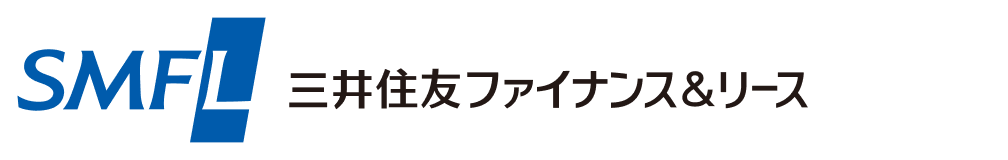 SMFL 三井住友ファイナンス&リース ロゴ