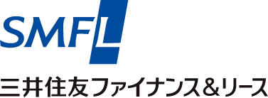 SMFL 三井住友ファイナンス＆リース