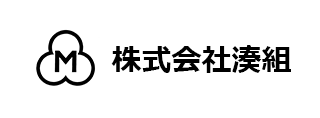 株式会社湊組