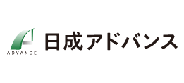 株式会社日成アドバンス