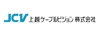 上越ケーブルビジョン株式会社