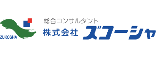 株式会社ズコーシャ