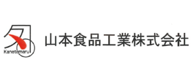 山本食品工業株式会社