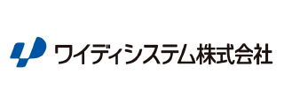 ワイディシステム株式会社