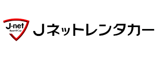 J-netレンタリース株式会社