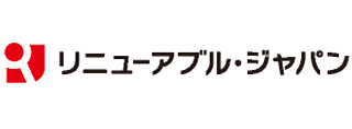 リニューアブル・ジャパン株式会社