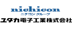 ユタカ電子工業株式会社