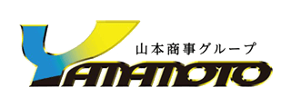 山本商事株式会社