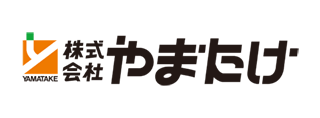 株式会社やまたけ