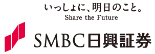 SMBC日興証券株式会社