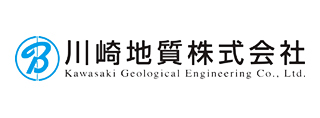 川崎地質株式会社