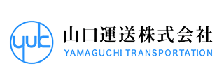 山口運送株式会社