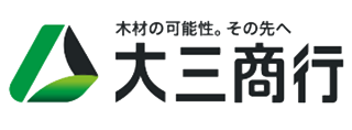 株式会社大三商行