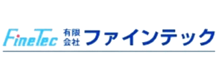 有限会社ファインテック