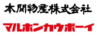 本間物産株式会社