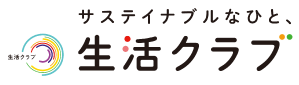 北東京生活クラブ生活協同組合