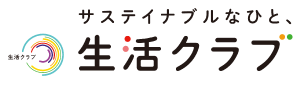 多摩南生活クラブ生活協同組合