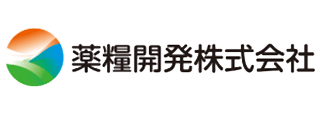 薬糧開発株式会社