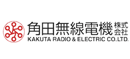 角田無線電機株式会社