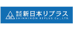 株式会社新日本リプラス