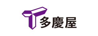 株式会社多慶屋ホールディングス