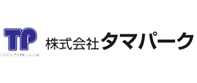 株式会社タマパーク