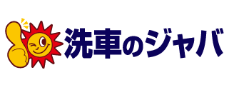 ジャバ株式会社