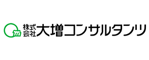 株式会社大増コンサルタンツ