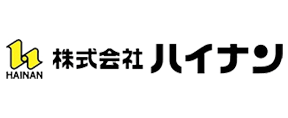 株式会社ハイナン