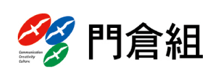 株式会社門倉組