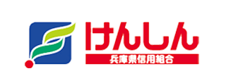 兵庫県信用組合