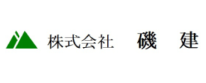 株式会社磯建