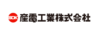 産電工業株式会社