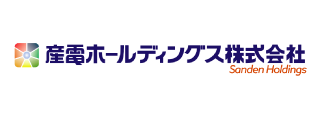 産電ホールディングス株式会社