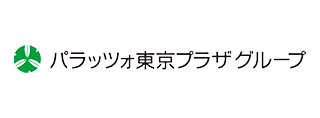 パラッツォ東京プラザグループ