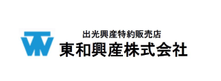 東和興産株式会社