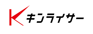 株式会社キンライサー