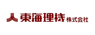 東海理機株式会社