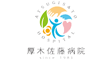 医療法人社団藤和会