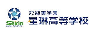 学校法人能美学園