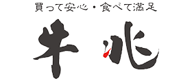 株式会社ニッショク