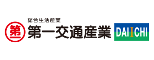 第一交通産業株式会社