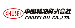 中国精油株式会社