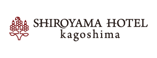 城山観光株式会社