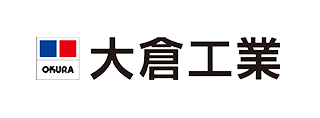 大倉工業株式会社